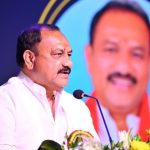 Rahul Gandhi Hyderabad Visit: బిజీ షెడ్యూల్ లోనూ.. రేపు హైదరాబాద్ కు రాహుల్ రాక.. అసలు కారణం చెప్పిన మహేష్ గౌడ్