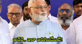 Ambati Rambabu: మాజీ మంత్రి అంబటి రాంబాబుపై కేసు నమోదు? నోటీసులతో సరిపెడతారా?