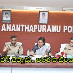 Anitha on Pawan Kalyan: పవన్ కామెంట్స్‌పై స్పందించిన హోం మంత్రి అనిత.. వెంటనే రంగంలోకి దిగి ఏం చేశారంటే?