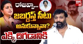 Citadel Honey Bunny: హైదరాబాద్‌లో ‘సిటాడెల్ హనీ బన్నీ’ స్పెషల్ స్క్రీనింగ్.. యంగ్ హీరోతో సమంత సందడి