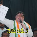 Ponnam Prabhakar: ప్రారంభమైన సమగ్ర కుటుంబ సర్వే.. ప్రతిపక్షాలకు మంత్రి పొన్నం ఆఫర్.. అదేంటంటే?