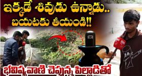 Imane Khelif: ఆమెకు గర్భాశయం లేదు... ఒలింపిక్ స్వర్ణ విజేతపై ఏంటీ ఈ వివాదం!