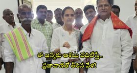 CM Revanth Reddy: 46 ఏళ్ల నిరీక్షణ.. 100 రోజుల్లోనే తీరింది.. రేవంత్ సర్కార్ పై రైతన్న ప్రశంసలు.. అసలు కథ ఇదే!