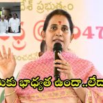 MLA Madhavi Reddy: మేమంటే భయమా.. అందుకే డుమ్మా కొట్టారా.. వైఎస్ జగన్, అవినాష్ రెడ్డిలపై కడప ఎమ్మేల్యే ఫైర్