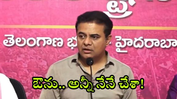 KTR on Formula E Race: నాదే తప్పు.. జైలుకెళ్లడానికి సిద్దం.. కేటీఆర్ సంచలన వ్యాఖ్యలు