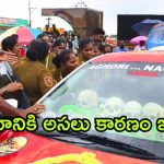 Lady Aghori: కారు ప్రమాదానికి కారకులు వారే.. శాపనార్థాలు పెట్టిన అఘోరీమాత.. అసలేం చెప్పారంటే?