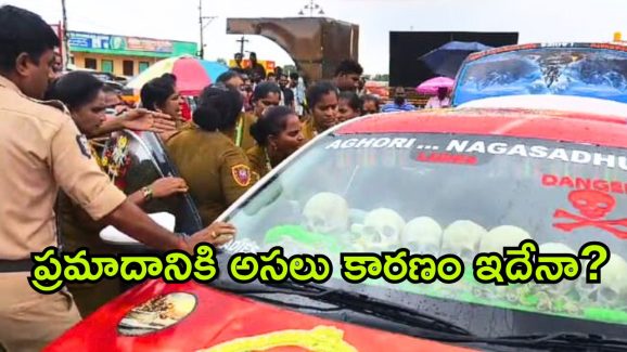 Lady Aghori: కారు ప్రమాదానికి కారకులు వారే.. శాపనార్థాలు పెట్టిన అఘోరీమాత.. అసలేం చెప్పారంటే?