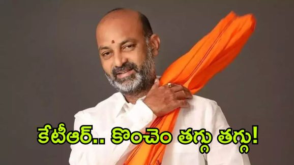 Bandi Sanjay: కేసిఆర్ రెస్ట్.. కేటీఆర్ యాక్టింగ్.. బీఆర్ఎస్ ఖాళీ ఖాయం.. జోస్యం చెప్పిన బండి సంజయ్
