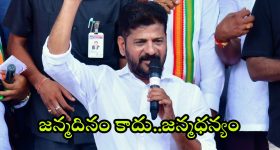Coolie: ‘కూలీ’లో శివకార్తికేయన్ గెస్ట్ రోల్.? క్లారిటీ ఇచ్చిన యంగ్ హీరో
