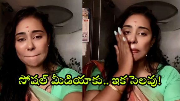 Sri Reddy: మీకు దండం పెడతా.. సారీ.. సారీ.. నన్ను వదిలేయండి మహాప్రభో.. శ్రీరెడ్డి కన్నీళ్లు