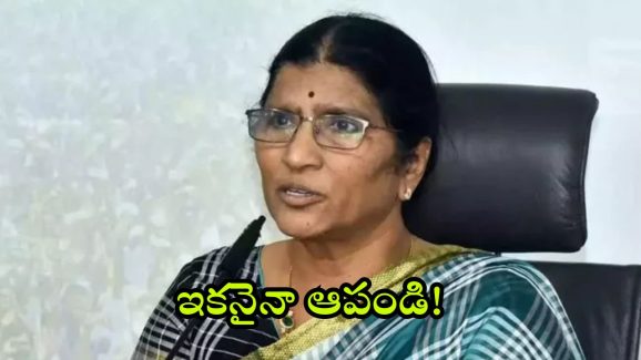 Lakshmi Parvati: మరీ ఇంత నీచ రాజకీయాలా.. దమ్ములేక కేసులు.. అరెస్టులపై లక్ష్మీపార్వతి ఫైర్