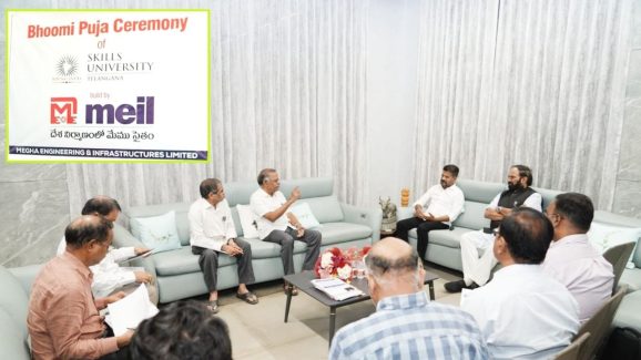 skill university: యంగ్ ఇండియా స్కిల్ యూనివర్సీటీ నిర్మాణ పనులు ప్రారంభం.. పూర్తి ఏనాటికో తెలుసా!