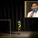 Astrologer Krishnamacharya: జగన్ జీవితంలో ఏం జరగబోతోంది? స్త్రీతో ప్రమాదమా? ఎవరు ఆమె?