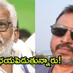 Ravikiran wife Sujana – Yv: నా భర్తను వేధిస్తున్నారు.. ఇంటూరి కిరణ్ భార్య గగ్గోలు.. 12 మంది మిస్సింగ్.. వైవీ