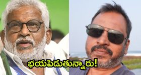 Sridhar babu comments: క‌లెక్ట‌ర్ పై దాడిపై ప్ర‌భుత్వం సీరియ‌స్.. వారిపై క‌ఠిన చ‌ర్య‌లు