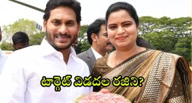 Thefts in Hyderabad: హైద‌రాబాద్ లో దొంగ‌ల క‌ల‌క‌లం.. ఐమాక్స్ వ‌ద్ద క‌త్తితో దాడి చేసి, అబిడ్స్ లో క‌త్తితో బెదిరించి!