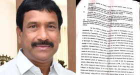 Pharma Company Violence: పట్నం రిమాండ్ రిపోర్ట్‌లో సంచలనం.. కేటీఆర్ ప్లాన్ అదేనా? నాటి ఘోరాల సంగతేంటో?