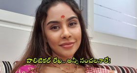 Brazil Supreme Court Blast: సుప్రీం కోర్టు వద్ద భారీ పేలుళ్లు.. ఒకరు మృతి.. మాజీ అధ్యక్షడే చేయించారా?