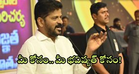 Tamil Movies : కంగువ… వీళ్లకు ఓ గుణపాఠం