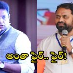 Sridhar Babu on KTR: డ్రామాలు ఆపు కేటీఆర్.. ఇంత దారుణానికి పాల్పడతారా.. మంత్రి శ్రీధర్ బాబు, దయాకర్ ఫైర్