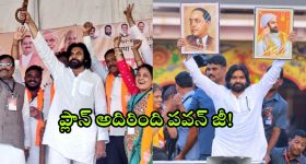 Public Wi-Fi : పబ్లిక్ ఏరియాలో WiFi వాడుతున్నారా? మీ సీక్రెట్స్ అన్నీ?