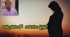 BRS Venkateshwarlu: బీఆర్ఎస్ కు షాకిచ్చిన మాజీ ఎమ్మేల్యే.. కొనసాగడం కష్టమంటూ ప్రకటన