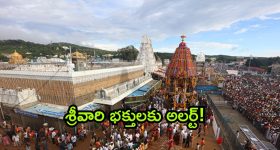 Viswak Sen : మరో వివాదంలో విశ్వక్.. నన్ను ఏం పీకలేరంటు రివ్యూవర్లకు హీరో స్ట్రాంగ్ వార్నింగ్..