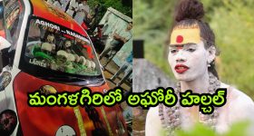 Today Gold Rate: గుడ్ న్యూస్.. మళ్లీ తగ్గిన బంగారం ధరలు.. తులం ఎంతంటే..