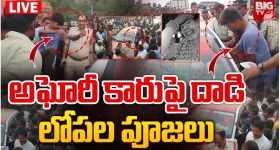 Rana Daggubati: పోస్టర్స్ మీద నెంబర్స్ టైం పాస్ కి వేస్తాం