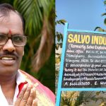 Land Grabbing: రాజకీయ పలుకుబడితో సాల్వో దందాలు.. కోర్టు ఆర్డర్స్‌ సైతం లెక్కచేయని వైనం.. ఆరాచకాలు ఆగేనా?