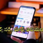 Viral Video: ఇండియా గేట్ ముందే అర్ధనగ్న ప్రదర్శన.. యువతి హల్చల్.. కారణం అదేనట..