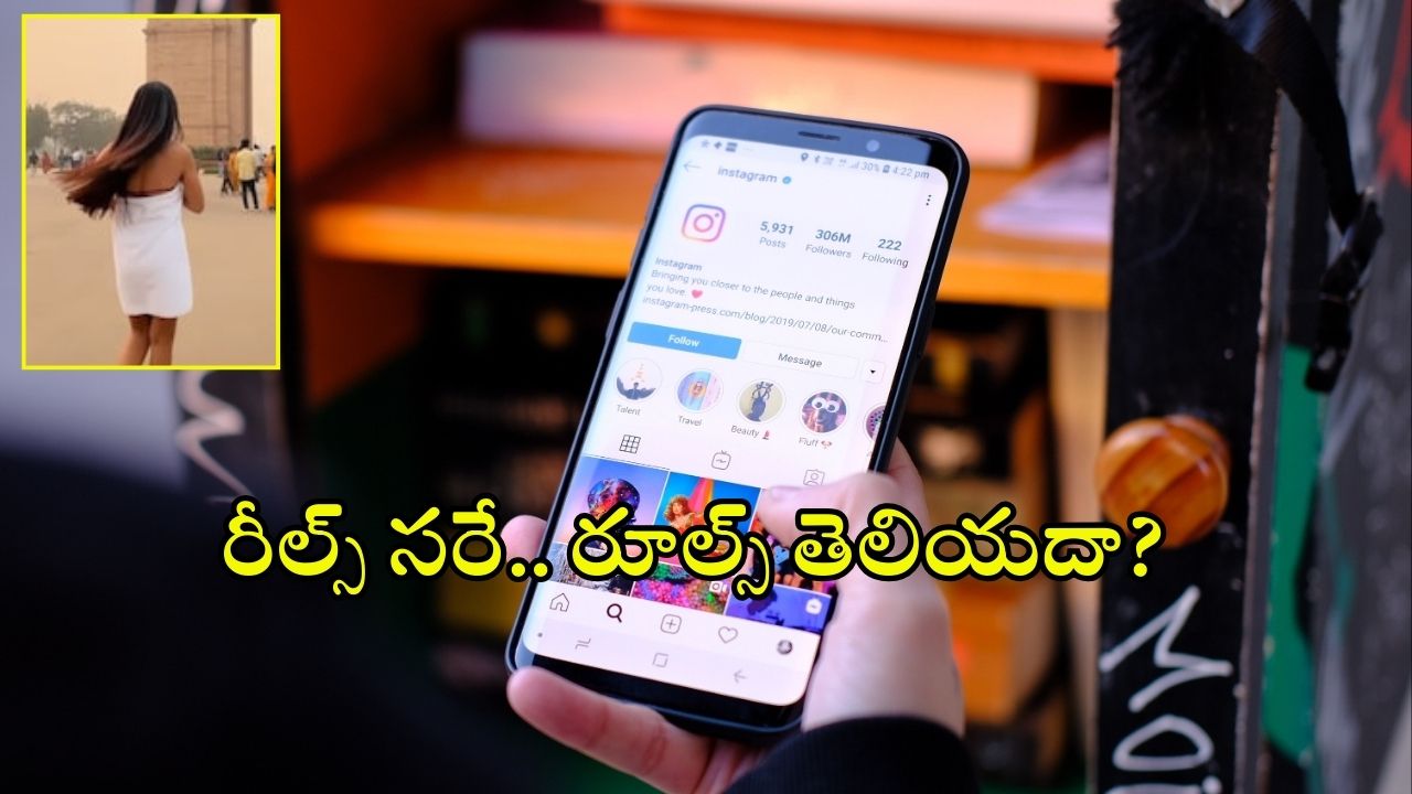 Viral Video: ఇండియా గేట్ ముందే అర్ధనగ్న ప్రదర్శన.. యువతి హల్చల్.. కారణం అదేనట..