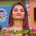 Bigg Boss 8 Telugu: కంటెస్టెంట్స్‌కు ప్రేమకథ వినిపించిన ప్రేరణ.. చిన్నపిల్లలు వింటే బాగుండదమ్మా!