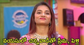 Ka Movie collections : అదరగొట్టిన కిరణ్ అబ్బవరం.. బాక్సాఫీస్ ను దున్నెస్తున్న 'క ' మూవీ..