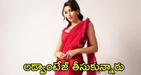 Nora Fatehi: తప్పుడు మనుషులను నమ్మాను, మానసికంగా కృంగిపోయాను.. ‘మట్కా’ నటి కామెంట్స్