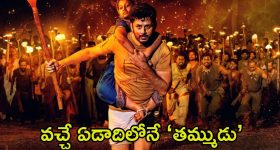 Harshasai : ఫైనల్‌గా హైదరాబాద్‌కు హర్ష సాయి.. పోలీసుల అరెస్ట్ తప్పదా..?