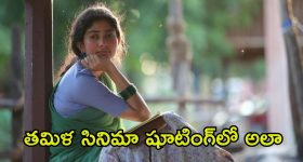 Janvi Kapoor :  దెయ్యంగా మారబోతున్న జాన్వీ కపూర్..డబ్బుల కోసం ఇంత కక్కుర్తినా..?