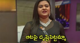 Bigg Boss 8 Telugu: ఇది నామినేషన్స్‌లాగా లేదే.. ఇంత కరువేంటి రోహిణి.? ట్రాక్ తప్పిన కంటెస్టెంట్