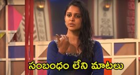 Potato Manchurian: పొటాటో మంచూరియా ఇంట్లోనే చేసే విధానం ఇదిగో, రెసిపీ చాలా సులువు