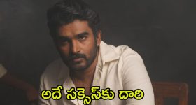 KA Movie : 'క'లలో కూడా అనుకోలేదేమో.... స్క్రిన్స్ పెంచాలని ఆడియన్స్ డిమాండ్..