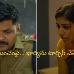 OTT Movie : ఫోన్ లో బ్లాక్ మెయిల్… పోలీసులను బురిడీ కొట్టించే అమ్మాయి