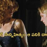 OTT Movie : సింగిల్ గా చూడాల్సిన ట్రయాంగిల్ లవ్ స్టోరీ… ఒకే.అబ్బాయి కోసం పడిచచ్చే ఇద్దరు అమ్మాయిలు