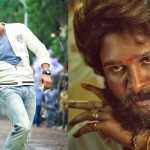 Allu Arjun Best Movies on OTT : ఫ్యామిలీతో కలసి ఒక్కసారైనా చూడాల్సిన అల్లు అర్జున్ బెస్ట్ మూవీస్