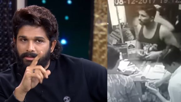 Allu Arjun: గోవాలో ఆల్కహాల్ ఎవరికోసం కొన్నాడో రీవీల్ చేయనున్న అల్లు అర్జున్