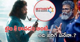 YCP Leaders: వైసీపీ అనుకున్నదొక్కటి.. అయిందొక్కటి.. ఛీ మరీ ఇంత దిగజారాలా?