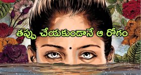 OTT Movie : హెచ్ఐవి ఉన్న అమ్మాయిపై అఘాయిత్యం...  క్లైమాక్స్ ట్విస్ట్ డోంట్ మిస్