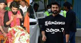 Zebra Censor Cuts: వామ్మో ఆ బూతులు ఏంటి సామి.. ఓటీటీ కోసం తీసిన మూవీనా ఇది.?
