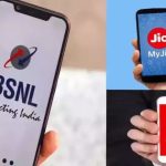 TRAI : ట్రాయ్ కొత్త రూల్స్.. ఇకపై 90 రోజులు రీఛార్జ్ చేయకపోయినా నో ప్రాబ్లమ్