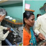 CM Chandra Babu: ఆ పేదింటిలో.. స్వయంగా స్టవ్ వెలిగించి టీ పెట్టిన సీఎం చంద్రబాబు