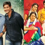 Tollywood Best Family Movies on OTT : టాలీవుడ్ ఎవర్ గ్రీన్ ఫ్యామిలీ ఎంటర్టైనర్స్… రొమాన్స్ కూడా కావలసినంత